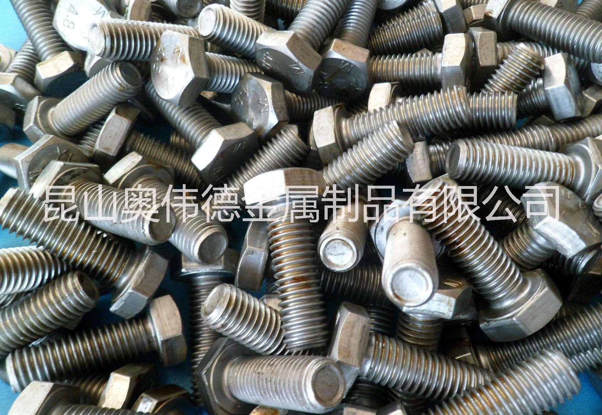 蘇州鍍鋅外六角螺絲加工，蘇家專業(yè)加工鍍鋅外六角螺絲電話，蘇州鍍鋅外六角螺絲廠家電話