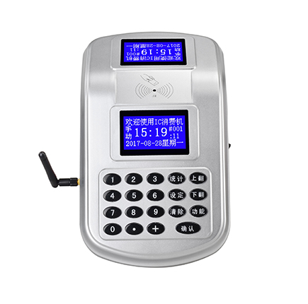 語音中文播報(bào)臺(tái)式消學(xué)校食堂刷卡機(jī)IC卡售飯機(jī)工廠飯?zhí)么蚩C(jī)消費(fèi)機(jī)飯卡機(jī)收費(fèi)機(jī)系統(tǒng)收款機(jī)收銀機(jī)全套 語音中文播報(bào)臺(tái)式消費(fèi)機(jī)