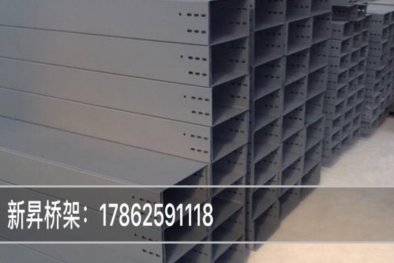 山東鋁合金橋架廠家直銷 山東鋁合金橋架生產(chǎn)廠家 聊城鋁合金橋架批發(fā)價格 山東鋁合金橋架采購平臺