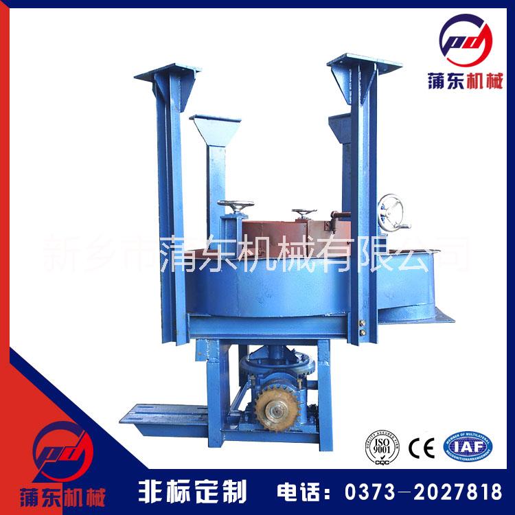 廠家DK/DB吊式圓盤給料機 開式圓盤給料機 閉式給料機  DK式吊式圓盤給料機