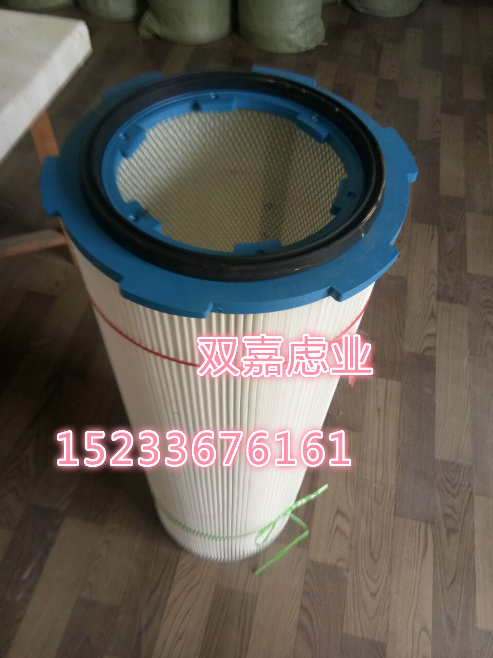 廠家直銷快拆卡盤靜電噴涂濾芯粉末回收濾筒無紡布空氣除塵濾芯