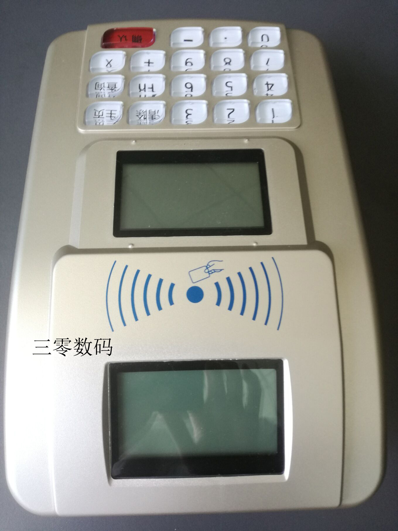 單機(jī)版食堂消費(fèi)機(jī)收費(fèi)系統(tǒng)