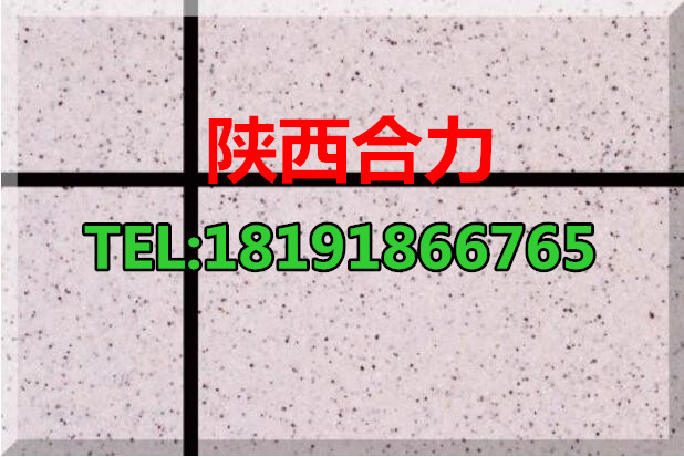 寧夏固原外墻涂料價格， 寧夏固原外墻涂料價格多少錢