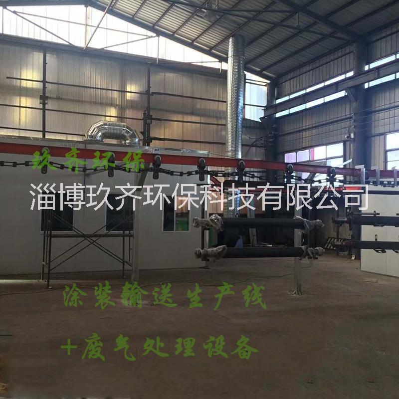懸掛輸送生產(chǎn)線  懸掛涂裝輸送線 懸掛輸送線