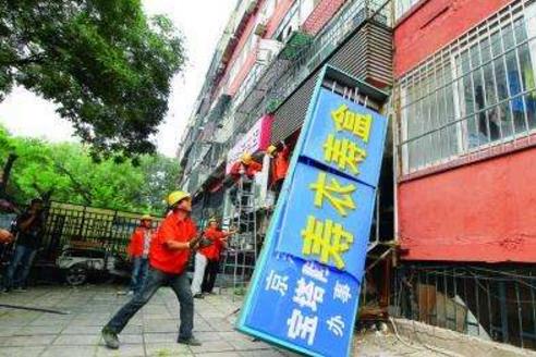 廣東專業(yè)回收廣告牌廠家直銷 廣東專業(yè)回收廣告牌報(bào)價(jià) 廣州專業(yè)回收廣告牌價(jià)格 廣東專業(yè)回收廣告牌廠家