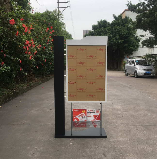 供應(yīng)思遠(yuǎn)海報(bào)架落地展架易拉寶資料架/廠家直銷批發(fā)價格報(bào)價/宣傳架經(jīng)銷商哪家好
