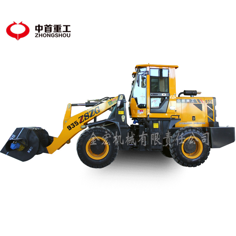 山東中首重工攪拌斗裝載機(jī)原裝現(xiàn)貨
