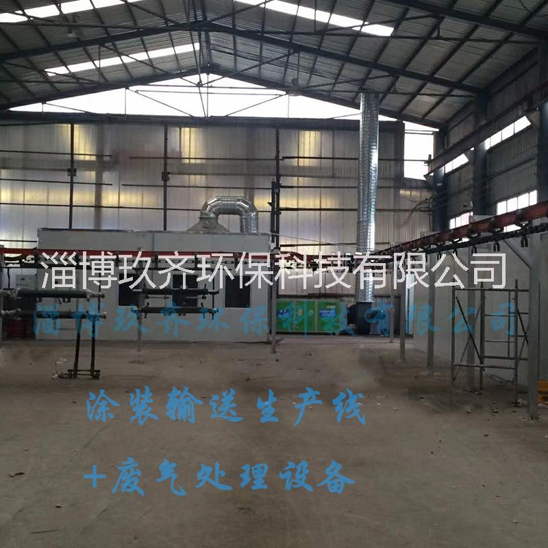 懸掛輸送生產(chǎn)線  懸掛涂裝輸送線 懸掛輸送線