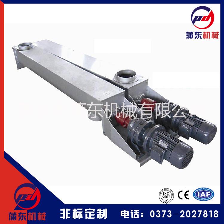 LS絞龍輸送機(jī)LS絞籠輸送機(jī)LS螺旋輸送機(jī)LS螺旋給料機(jī)