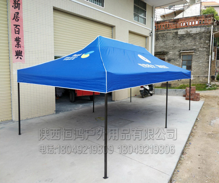 陜西帳篷生產(chǎn)廠(chǎng)家,廣告帳篷定做,折疊帳篷批發(fā) 專(zhuān)業(yè)印logo西安帳篷生產(chǎn)廠(chǎng)家 陜西恒鴻戶(hù)外用品帳篷生產(chǎn)廠(chǎng)家 陜西廣告帳篷