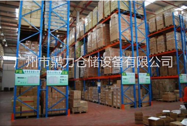 托盤貨架、橫梁貨架，重型貨架，平臺(tái)貨架定做