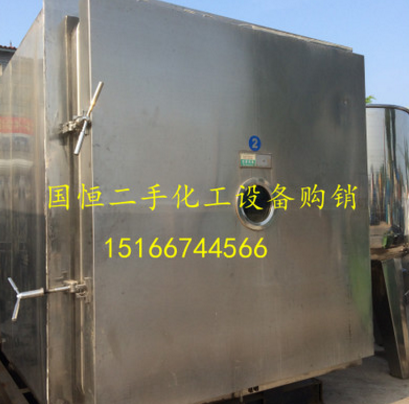 低溫冷凍干燥機(jī) 冷凍干燥機(jī)專賣店 冷凍干燥機(jī)批發(fā) 冷凍干燥機(jī)供應(yīng)商