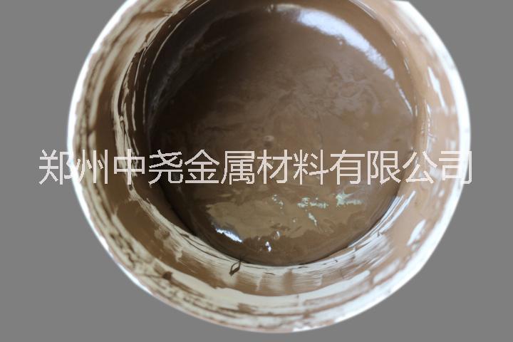 硬質(zhì)合金焊接*鈷基焊膏CuMn
