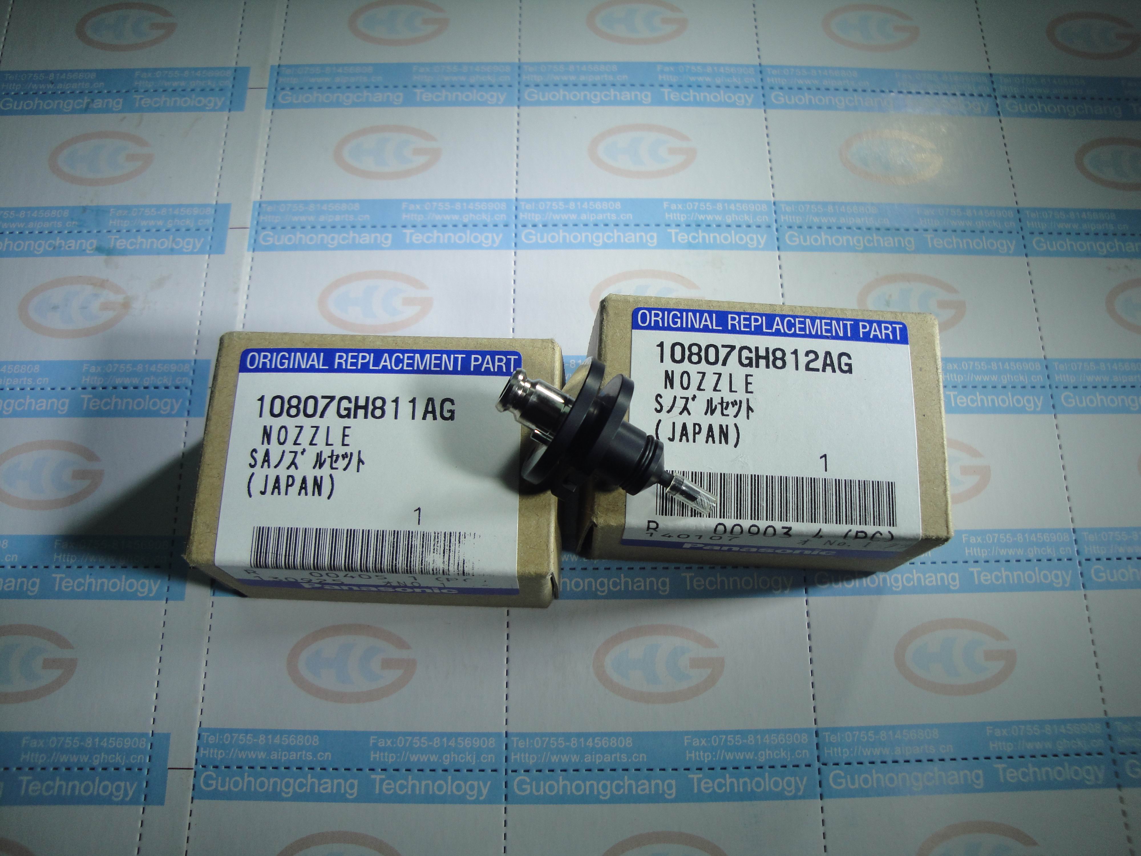 BM配件，貼片機(jī)配件  N510038350AA   燈單元   LED LAMP UNIT BM配件，貼片機(jī)配件