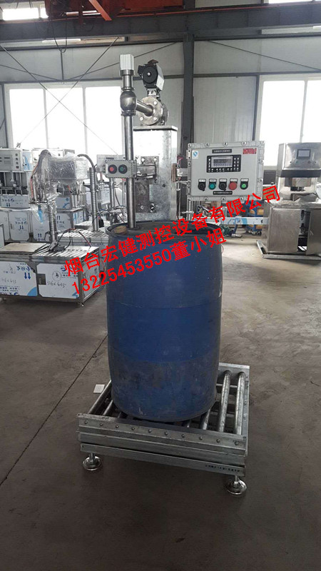 半自動大桶稱重灌裝機