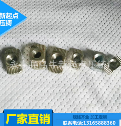 緊固件廠家直銷 緊固件供應(yīng)商 緊固件批發(fā) 緊固件廠家