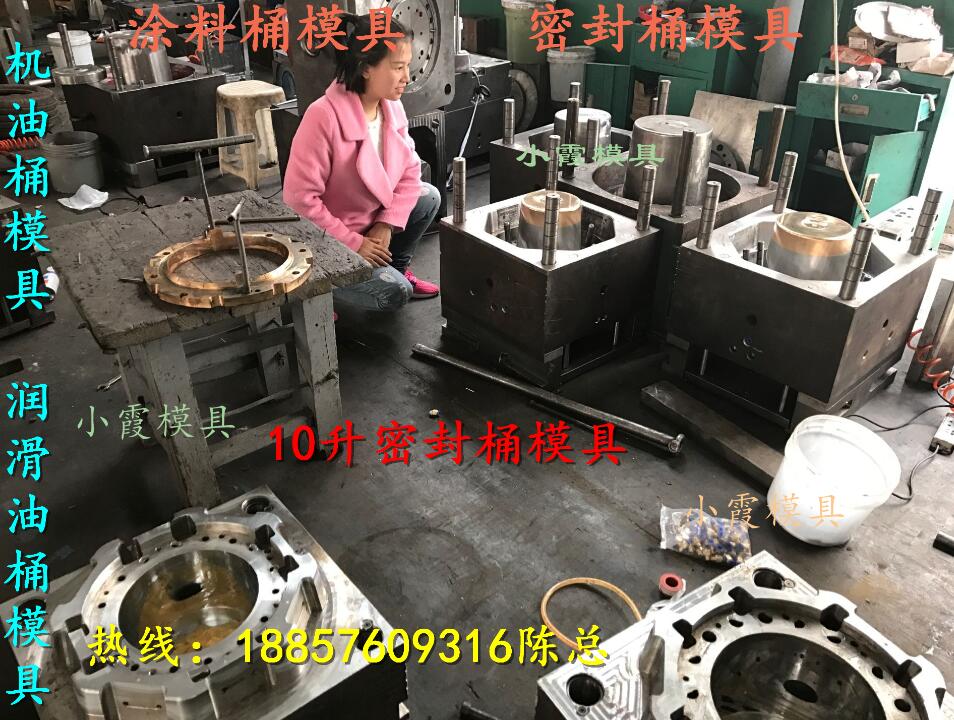 新款八角塑料塑料桶模具 八角塑料包裝桶模具 八角塑料膠水桶模具