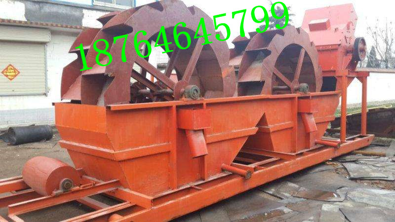 山東石英砂鵝卵石輪斗式洗沙機(jī)械