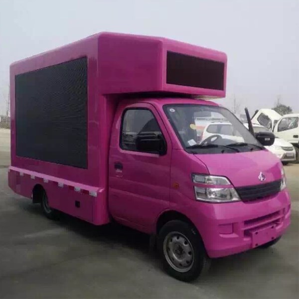 可進(jìn)市區(qū)的長安LED廣告宣傳車 小型戶外廣告宣傳車、流動產(chǎn)品宣傳車廠家直銷