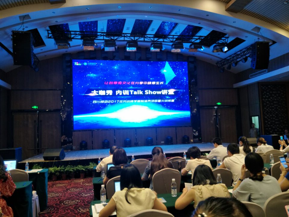 成都視頻拍攝成都視頻拍攝制作 會(huì)議活動(dòng)慶典錄像同學(xué)會(huì)旅游跟拍制作 會(huì)議活動(dòng)慶典錄