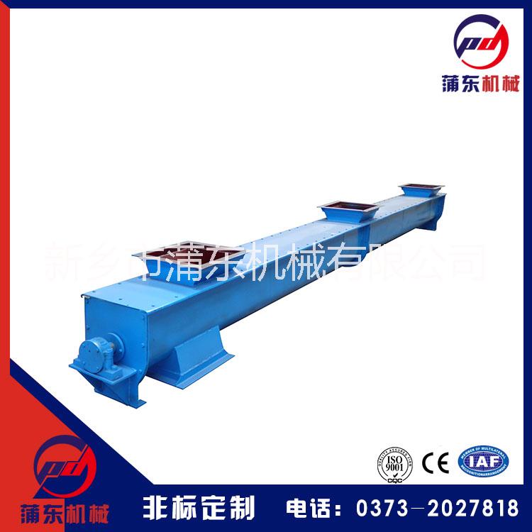 LS螺旋輸送機(jī)生產(chǎn)LS石灰石絞龍輸送機(jī)LS絞龍輸送機(jī)