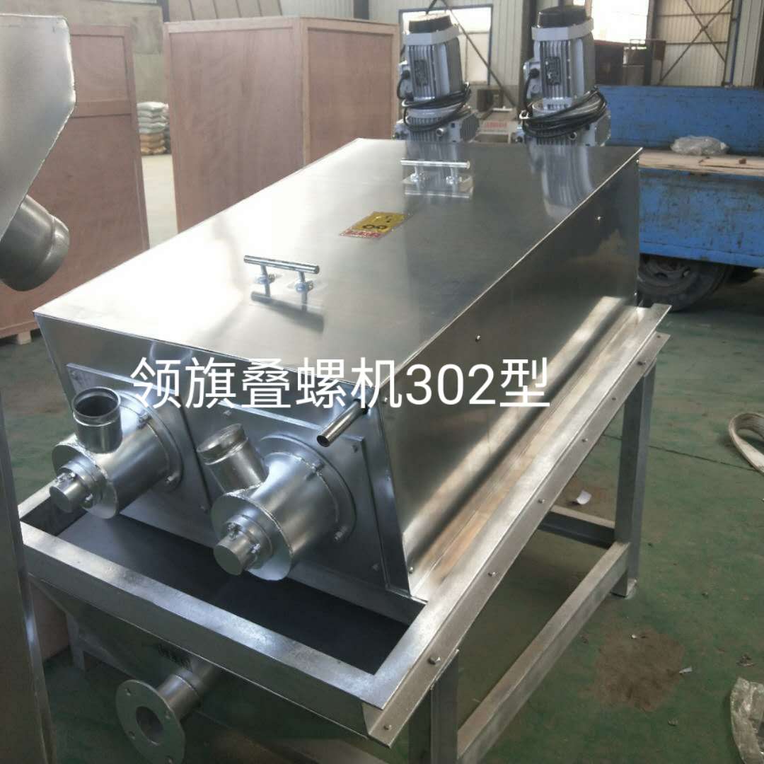 一體三箱全自動加藥機防腐耐磨完全實現(xiàn)24小時無人操作