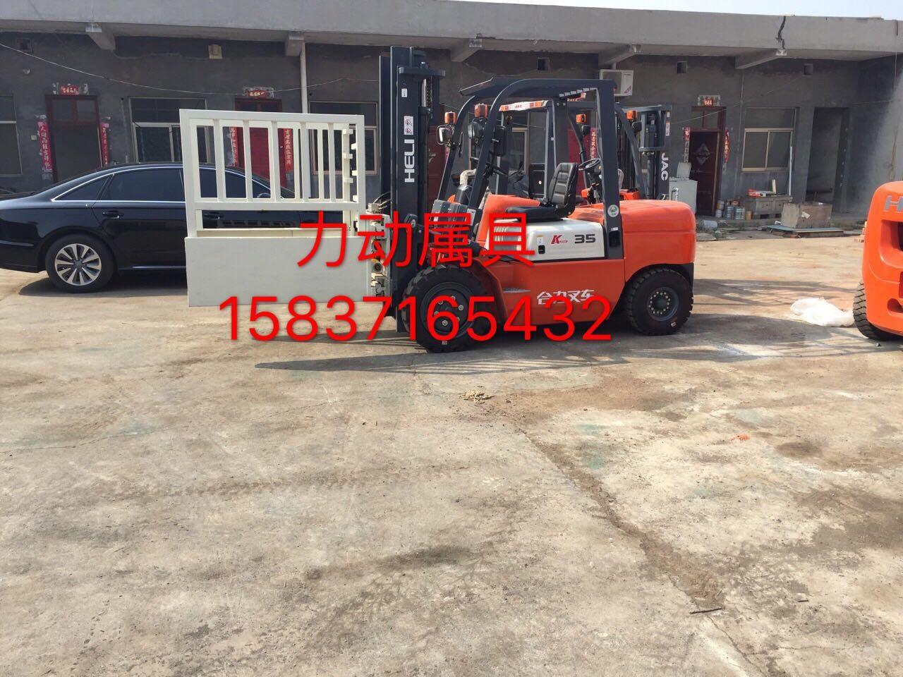 鞏義力動(dòng)生產(chǎn)LD-1100型 抱夾夾具 抱磚機(jī)