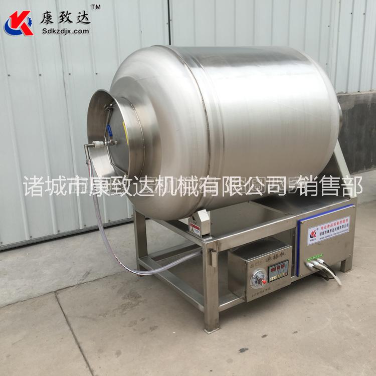 真空滾揉機，真空腌制機，拌料機