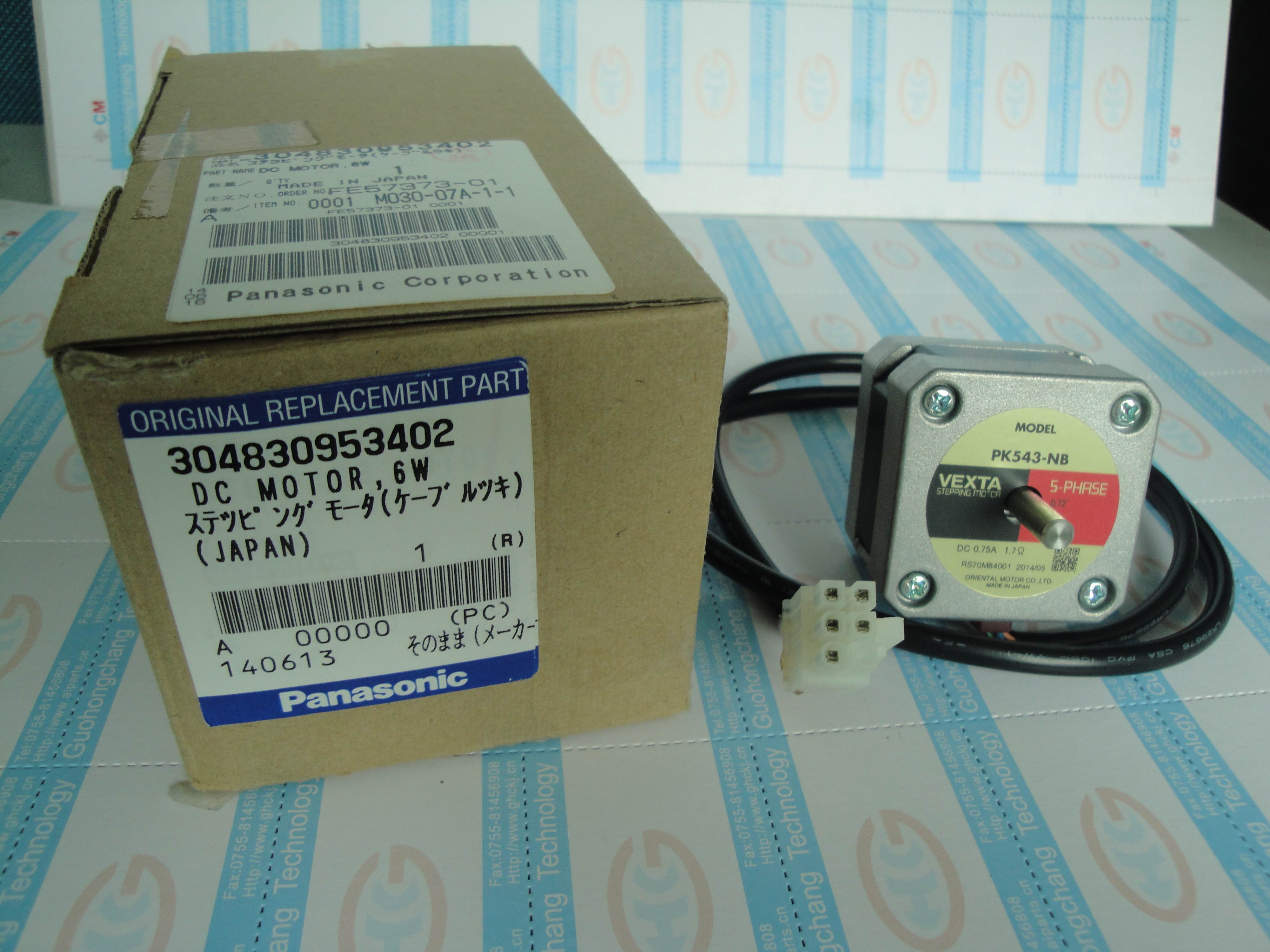 BM配件，貼片機(jī)配件  N510038350AA   燈單元   LED LAMP UNIT BM配件，貼片機(jī)配件