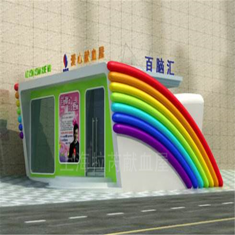 愛心獻血屋價格