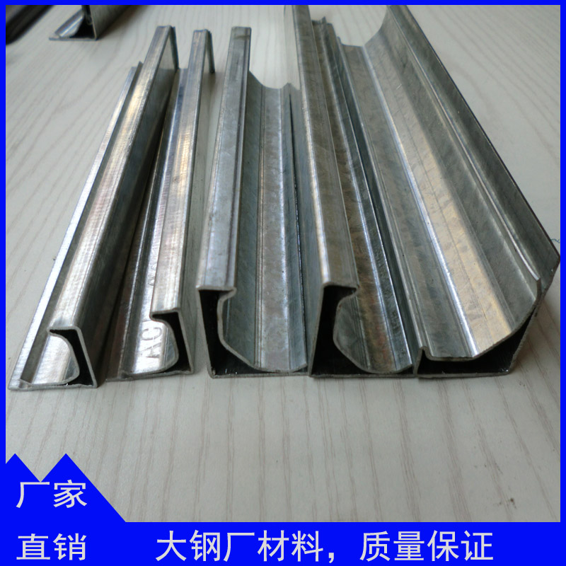 東莞廠家供應(yīng)T20 0.8mm優(yōu)質(zhì)鍍鋅 德國(guó)道法蘭條風(fēng)管配件