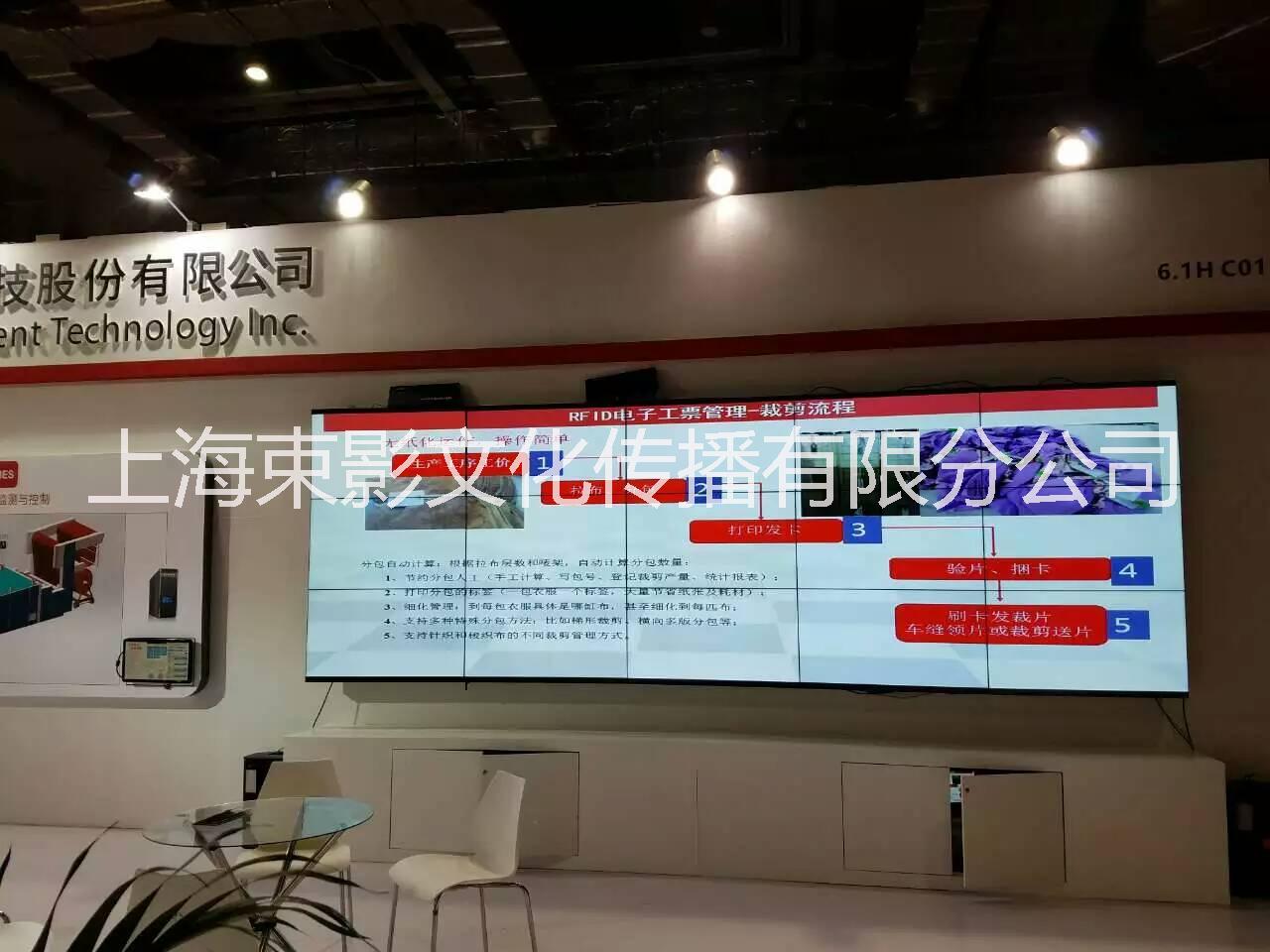 高清電視機、電子簽到器