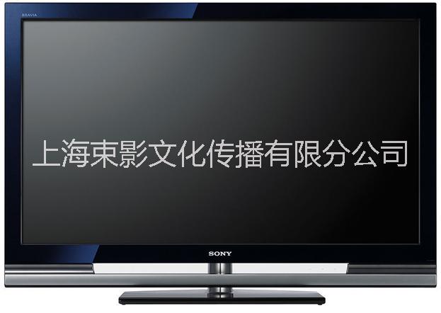 高清電視機、電子簽到器