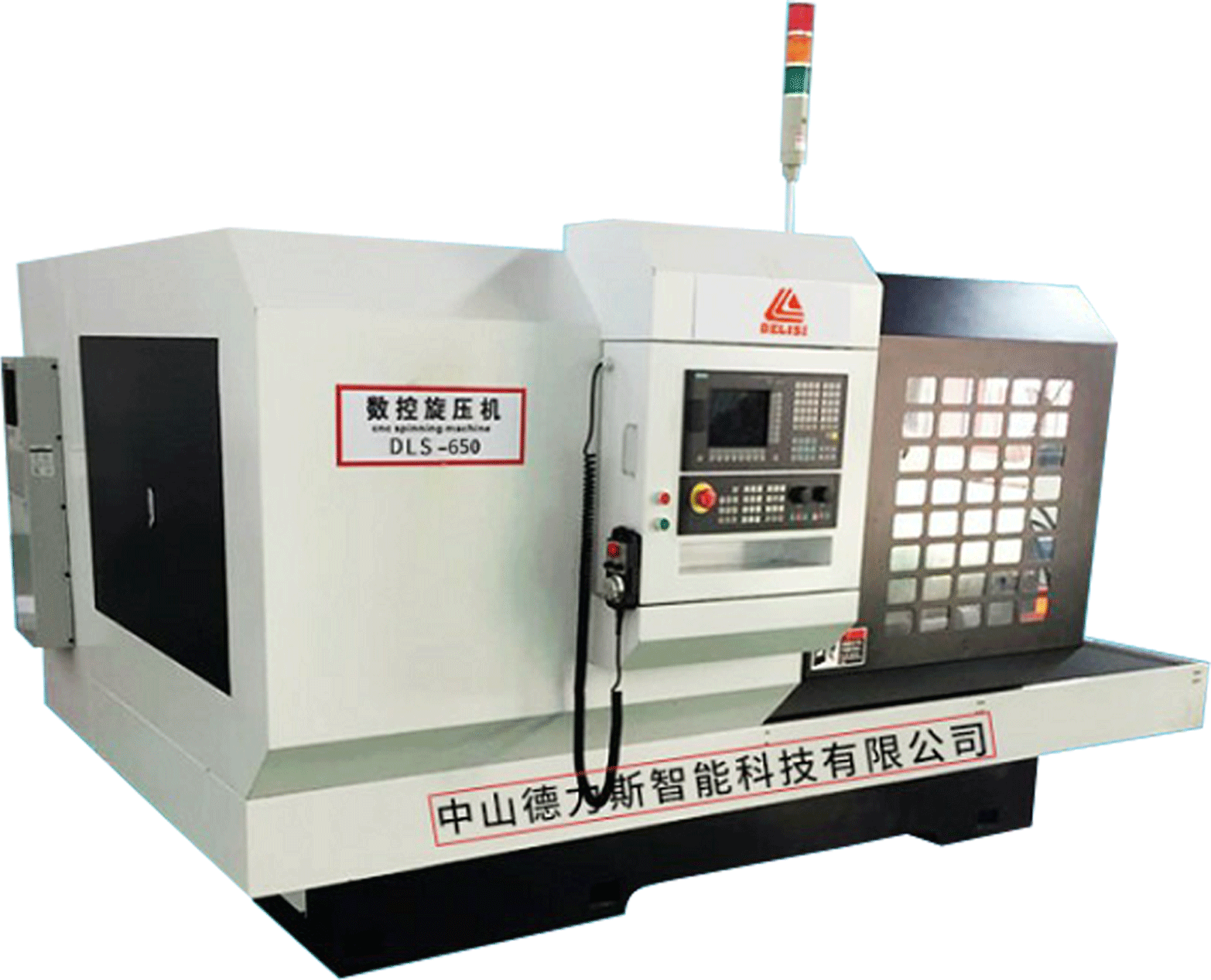 廠家直銷(xiāo)燈飾燈具五金自動(dòng)旋壓機(jī) 圓型.桶型旋壓機(jī)