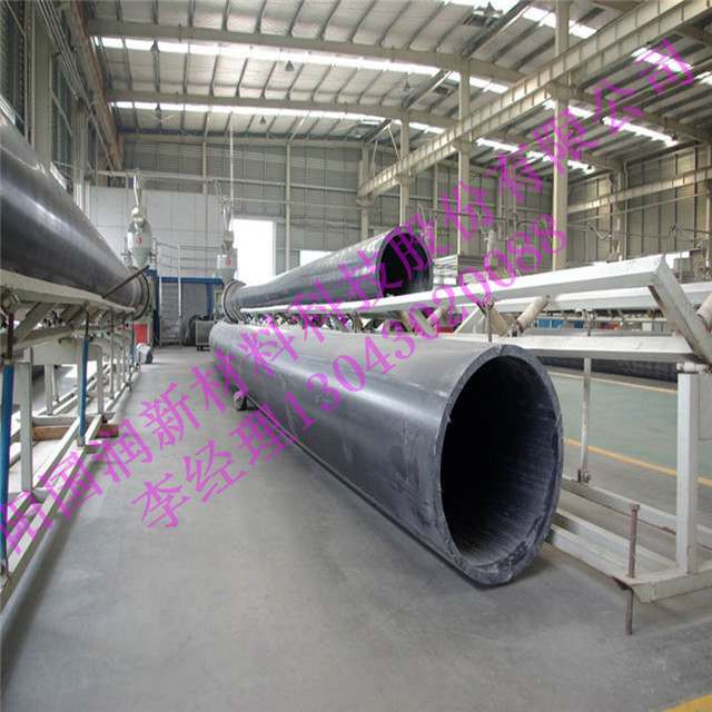 尾礦管 超高分子輸送管 尾礦耐磨輸送管道 超高分子聚乙烯耐磨管