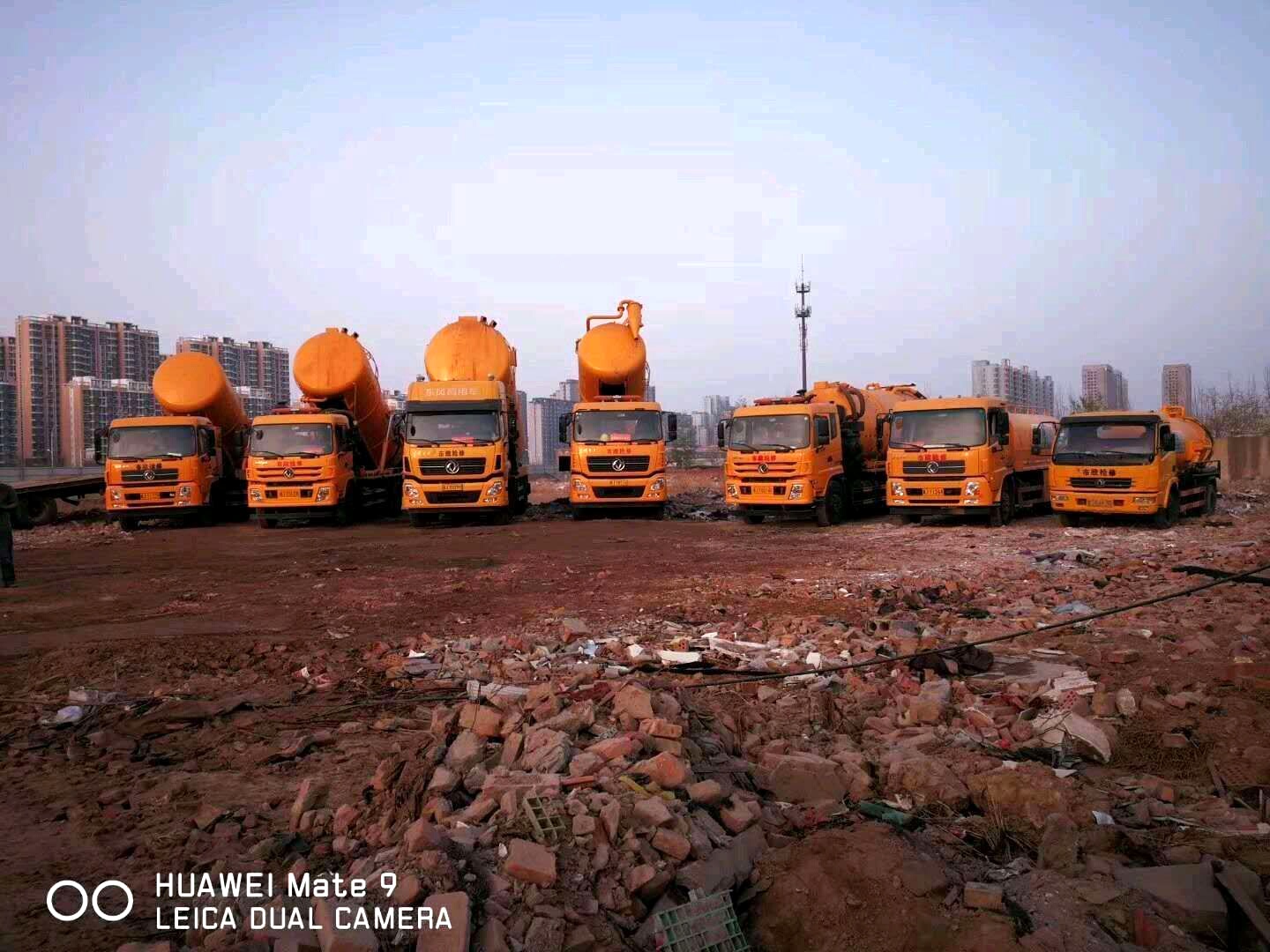 專業(yè)管道疏通