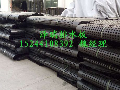 商丘地下車庫排水板|蓄排水板|排水板廠家