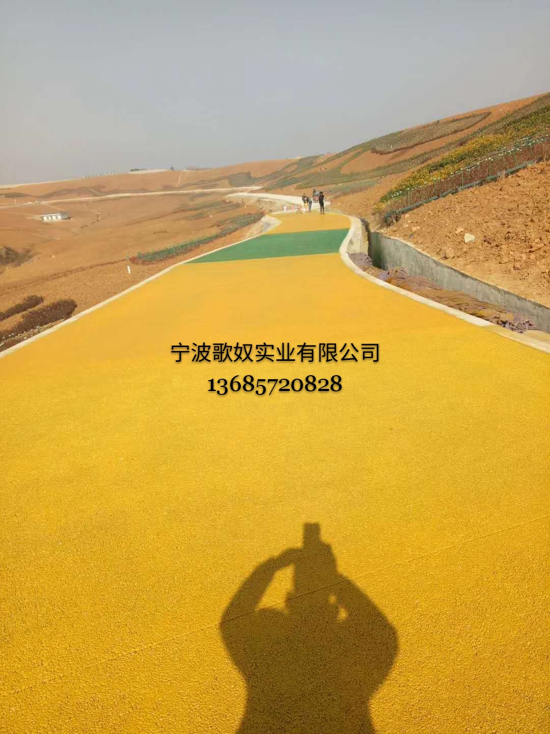透水地坪 壓模地坪 彩色地磚 壓花地坪