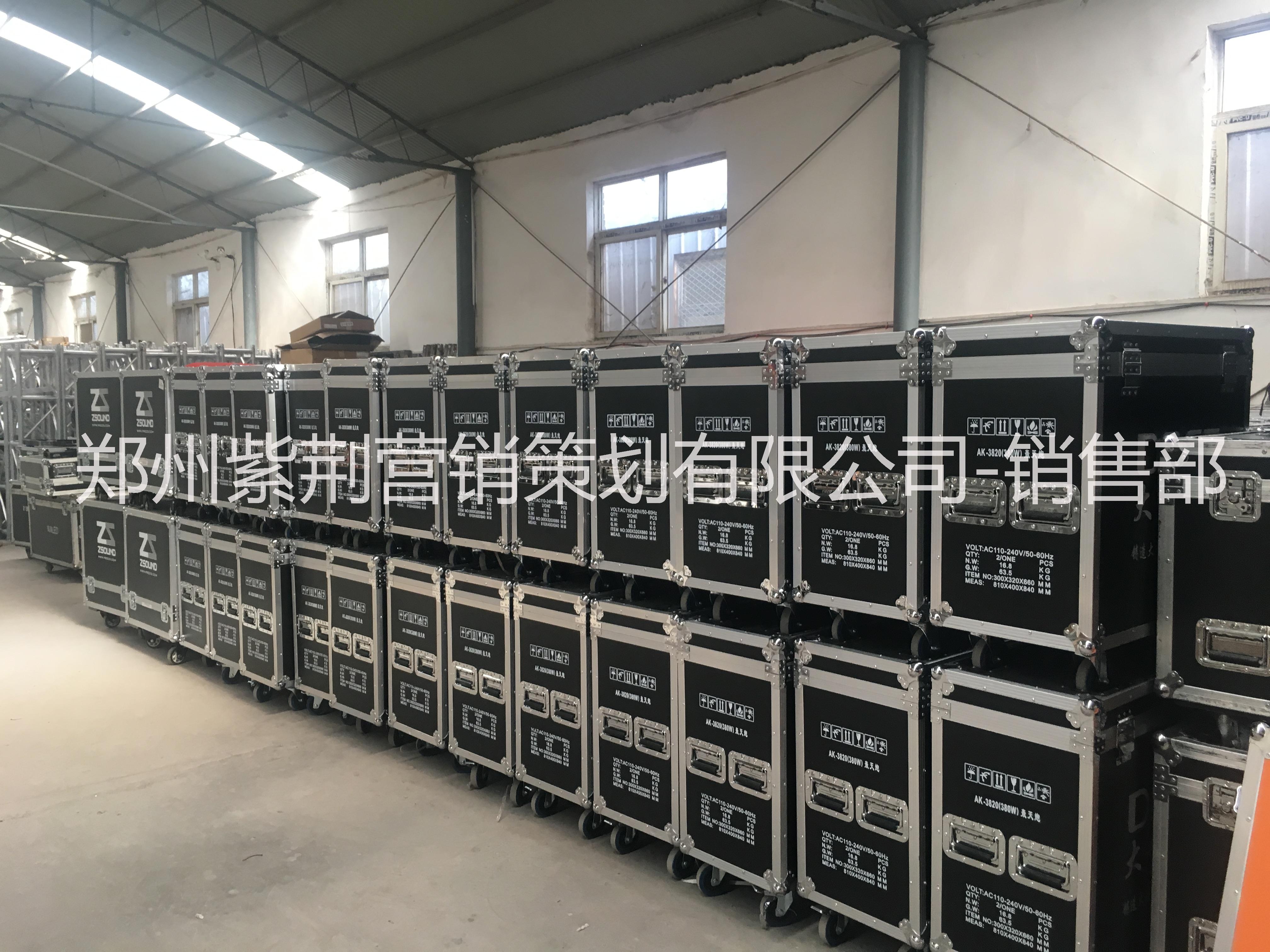 鄭州舞臺設備租賃公司｜鄭州舞臺燈光音響租賃｜鄭州音響出租｜鄭州燈光設備租賃｜鄭州舞臺桁架出租｜鄭州燈光音響租賃｜