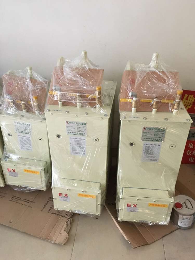 中邦LPG100kg方形汽化器