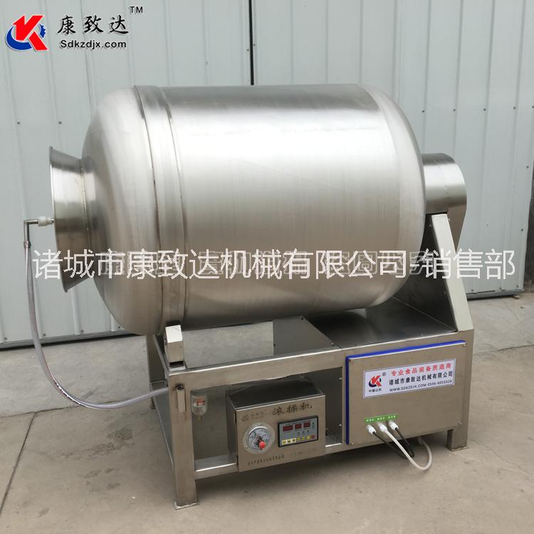 真空滾揉機，真空腌制機，拌料機