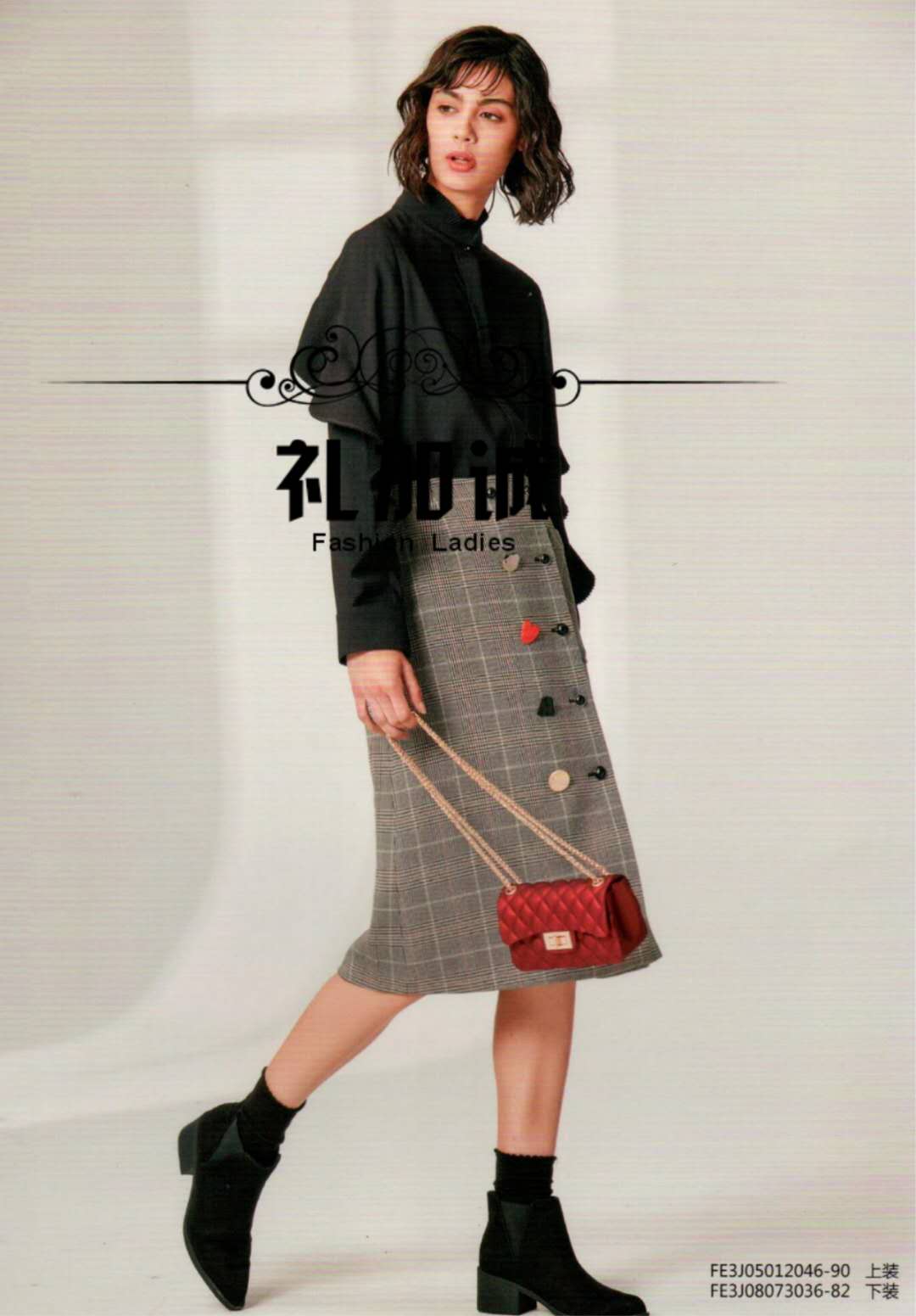 2018新款華人杰折扣女裝一手貨源實體批發(fā)