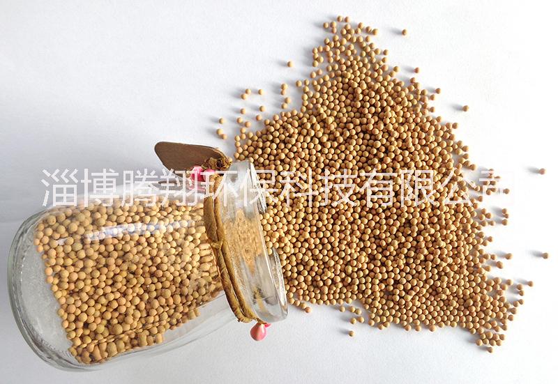 淄博騰翔 活化球