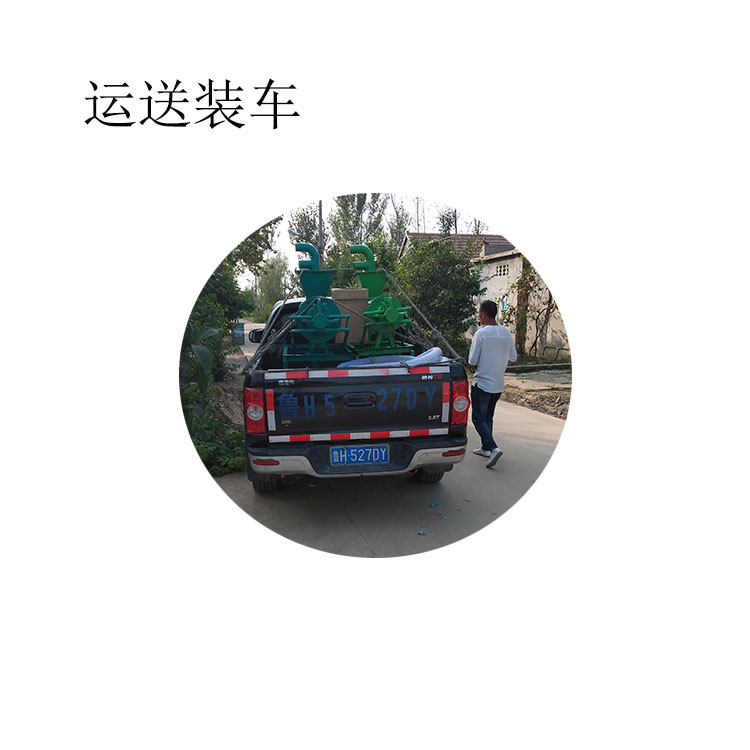 無污染動物處理機 無污染動物尸體處理機 焚燒
