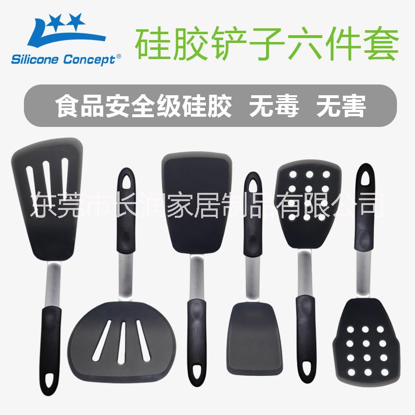 陽(yáng)江硅膠廚具 找長(zhǎng)潤(rùn)家居制品！