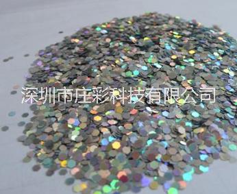 國(guó)內(nèi)鐳射銀片銀漿批發(fā)銷(xiāo)售 *鐳射銀片銀漿優(yōu)質(zhì)供應(yīng)商