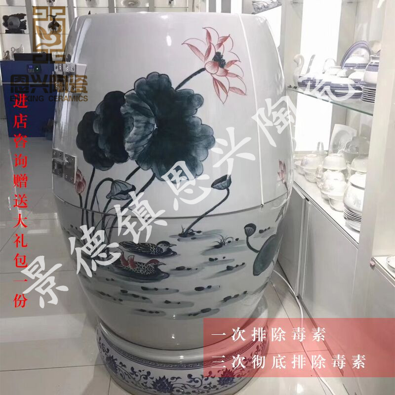 供應(yīng)美容院活瓷能量缸蒸缸負(fù)離子養(yǎng)生翁  五行艾灸熏蒸缸 發(fā)汗產(chǎn)后修復(fù)缸廠家