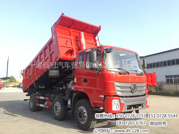 東風(fēng)隨專*后四輕皮自卸翻斗車配置圖片及報(bào)價(jià)