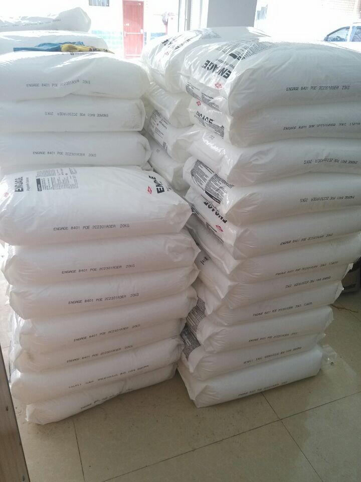 POE美國陶氏塑料產品-美國陶氏總代理商