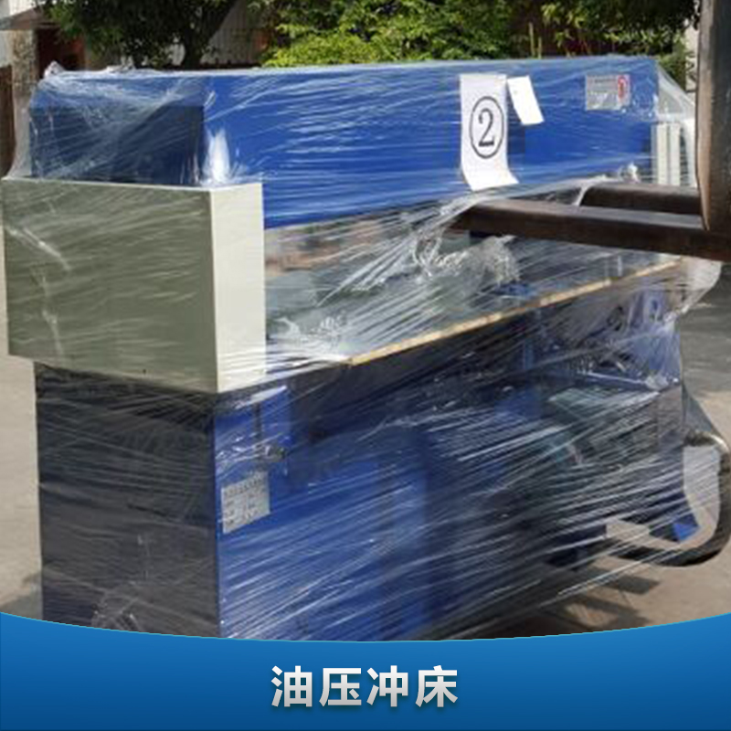 廣東裁斷機廠家直銷 東莞裁斷機哪里買 自產(chǎn)自銷 *